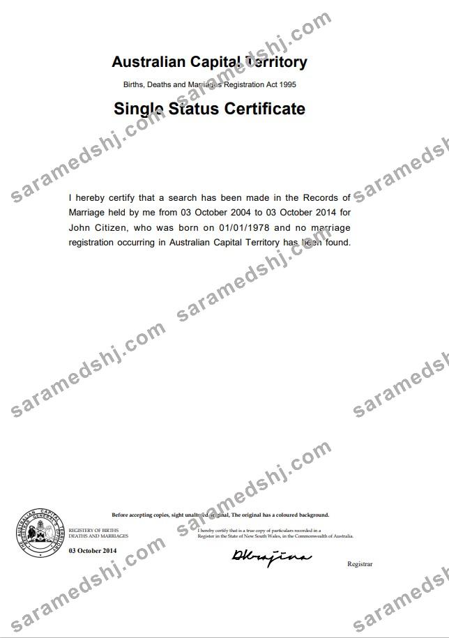 Australia Australian Capital Territory divorce certificate template in Word